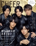 Cheer Vol.14 �\��: King & Prince �s���i�b�v: King & Prince: / Travis Japan Tjmook