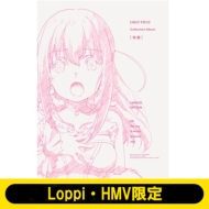 IDOLY PRIDE/《loppi Hmv限定クリアペンスタンド付き》collection Album [奇跡]： 【初回生産限定盤】(+blu-ray)