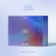 LIGHTSUM/2nd Single Light A Wish (Light Version)