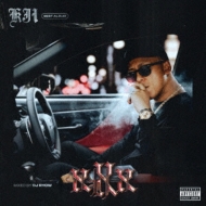 KJI/Kji Best Xxx Mixed By Dj Ryow