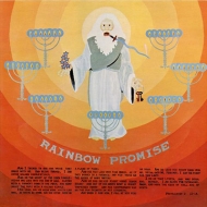 Rainbow Promise/Rainbow Promise (Rmt)(Ltd)