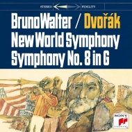 交響曲第9番『新世界より』、第8番　ブルーノ・ワルター＆コロンビア交響楽団