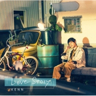KENN/Love Story (+dvd)