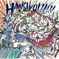 Runny Noize/Hakkiyoi!!!!! (+t)(Ltd)
