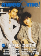 Awesome! Vol.45 �V���R�[�~���[�W�b�N���b�N