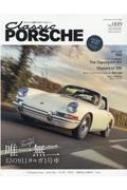 Classic Porsche Vol.9 |bN