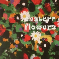 Eastern Flowers (AiOR[h)