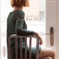 Jazz Bar 2021