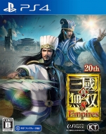 【PS4】真・三國無双8 Empires 通常版