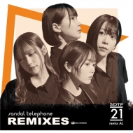 SANDAL TELEPHONE/Remixes (B)