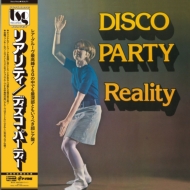 【中古:盤質S】 Disco Party (帯付/アナログレコード）