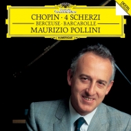 スケルツォ全曲、子守歌、舟歌　マウリツィオ・ポリーニ