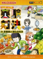 ȡ꡼a./¸з 39 ־òȱǤз ¸з襷꡼