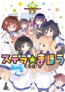 СU/ƥΤޤۤ 10 ޤ󤬥krߥå