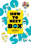 おそ松さん HOW TO NEET BOX DVD