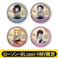 鬼滅の刃 缶バッジ ローソン・Loppi・HMV限定 全15種 15個 未開封 鬼滅の刃」ローソンオリジナルグッズ発売決定！|グッズ