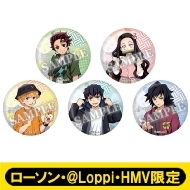 鬼滅の刃」ローソンオリジナルグッズ発売決定！|グッズ