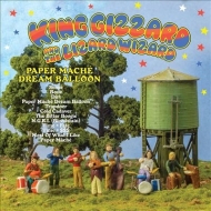 Paper Mache Dream Balloon (Deluxe Lenticular / Instrumental Edition)(Blue Seagrass & Translucent Pink Vinyl)