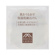 �������邨�� �ێ����΂���