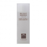 �������邨�� �ێ��Z���� �o�����V���O