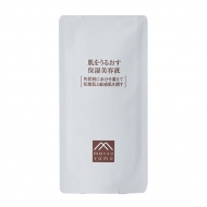 �������邨�� �ێ����e�t �l�֗p