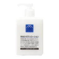 �Ăʂ��{�f�B���[�V����