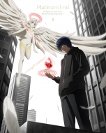 Platinum End 1