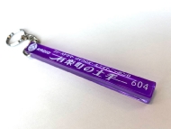 604�����z�e���L�[�z���_�[(����)�y�S�z�����z