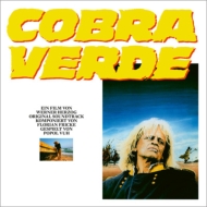 Cobra Verde
