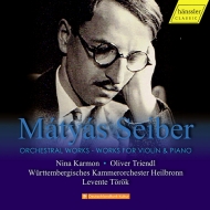 Works For Strings: Torok / Heilbronn Co Karmon(Vn)+violin Sonata.etc: Triendl(P)