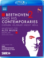 ベートーヴェンとその時代 第2集〜交響曲第5番『運命』、第6番『田園』、メユール、クネヒト、ホルツバウアー　ベルリン古楽アカデミー