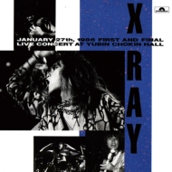 X-RAY/Live (Ltd)