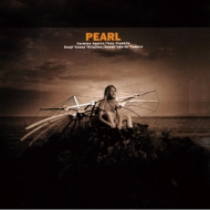 Pearl/Pearl (Ltd)