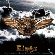 KINGS/Kings (Ltd)