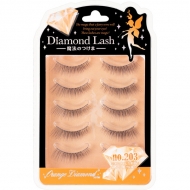 �I�����W�_�C�������h�V���[�Y No.203