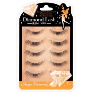 �I�����W�_�C�������h�V���[�Y No.206