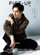 �s�N�g�A�b�v 2021�N 12����