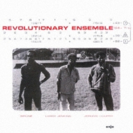 Revolutionary Ensemble/Revolutionary Ensemble