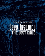 Deep Insanity The Lost Child Blu-Ray Box