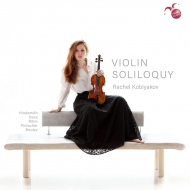 ʽ/Rachel Koblyakov Violin Soliloquy-hindemith O. bass Rihm Pintscher Boulez