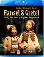フンパーディンク（1854-1921）/Hansel Und Gretel： Salzburg Marionette Theatre A. schuller / Inboccallupo O ＆ Cho