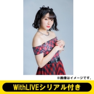 �s11 / 2 �ʂ��b���� Withlive�V���A���t���t �ǂ����Ėl��ɂ͂��C���Ȃ��̂�(2021): / �^�C�g������b / �^�C�g������c(�ȏ�����)�y