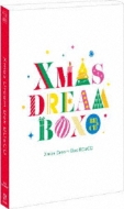 Xmas Dream Box