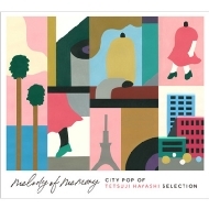 melody of memory -City Pop of Tetsuji Hayashi Selection