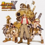 Metal Slug X -Original Videogame Soundtrack