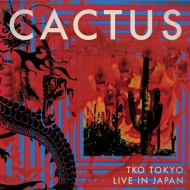 TKO Tokyo -Live In Japan (2CD{DVD)