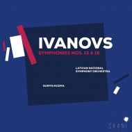 Ivanovs Janis (1906-1983)/Sym 15 16 ： Kuzma / Latvian National So