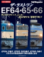 ͥѥ֥å/饹ȥ Ef646566 ͥå