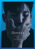 Human 【数量限定盤】(CD+写真集+グッズ付き)