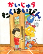 ߷ʸ/夦 ϤӤ ̼ҤϺ